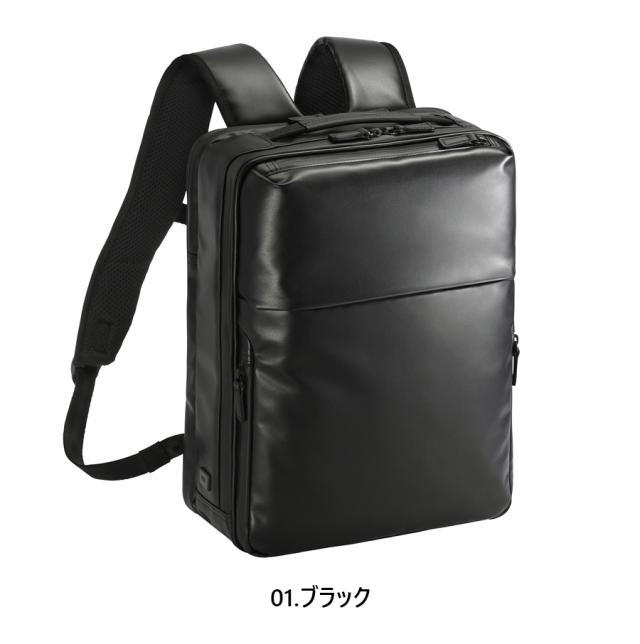 エースジーン ガジェタブルWR2 ビジネスリュック 11L 13.3インチPC対応 A4収納可能 撥水 68661 ( バックパック ビジネスバッグ 耐水 ACE ace. )_7
