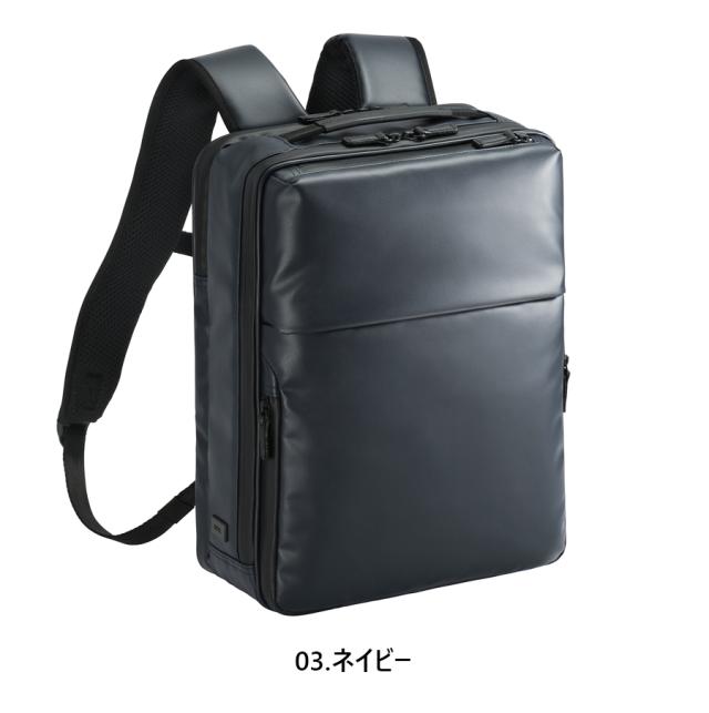 エースジーン ガジェタブルWR2 ビジネスリュック 11L 13.3インチPC対応 A4収納可能 撥水 68661 ( バックパック ビジネスバッグ 耐水 ACE ace. )_8