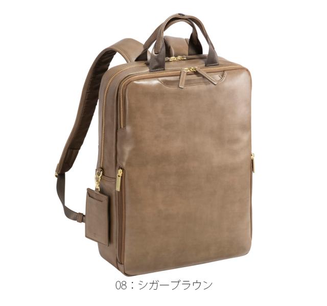 エースジーンレーベル フィッテムクラス ビジネスリュック A4 14インチ PC収納 68692 ace. ( リュック バックパック レディース ビジネス )_7