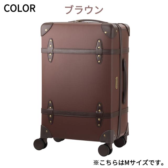 機内持ち込み可】T&S WORLD TRUNK トランク風 ファスナータイプ S
