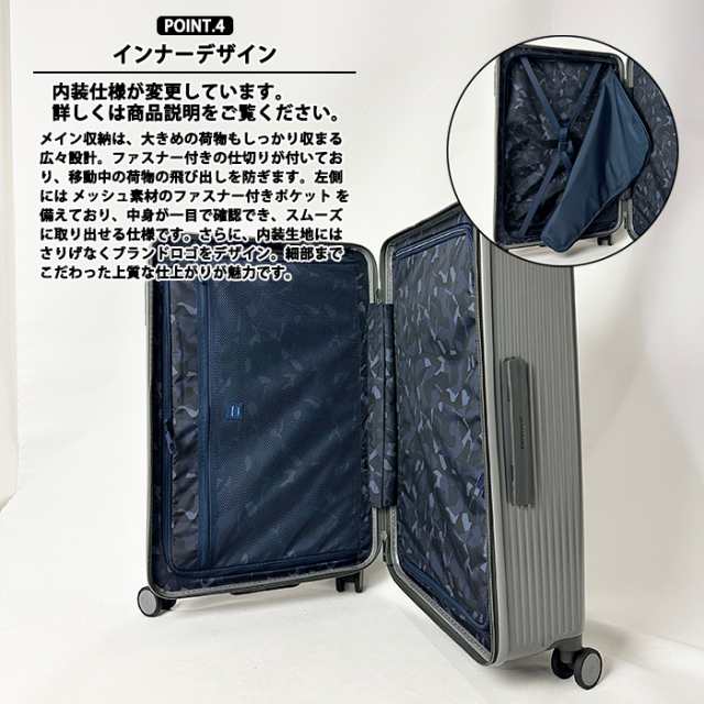 楽天市場】イノベーター スーツケース innovator inv7811stp 96L