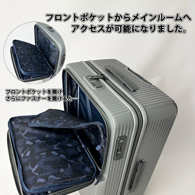 美人百花掲載】【送料無料】innovator イノベーター INV90 92L L