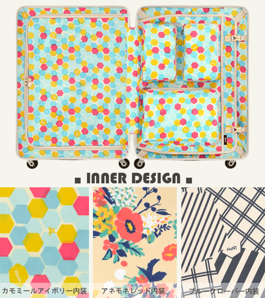 新色追加 エース ace. HaNT ハント マイン スーツケース Mサイズ 47L