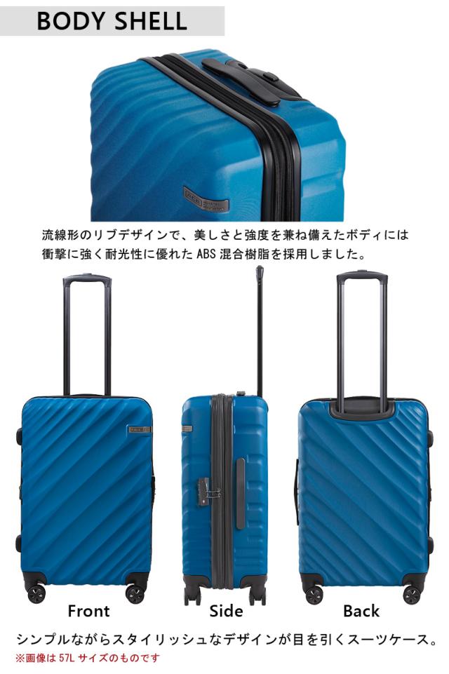 機内持込可 エース ACE オーバル OVAL キャリーケース スーツケース