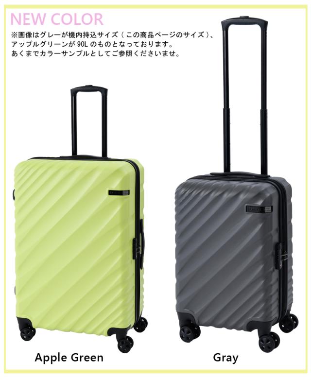 機内持込可 エース ACE オーバル OVAL キャリーケース スーツケース
