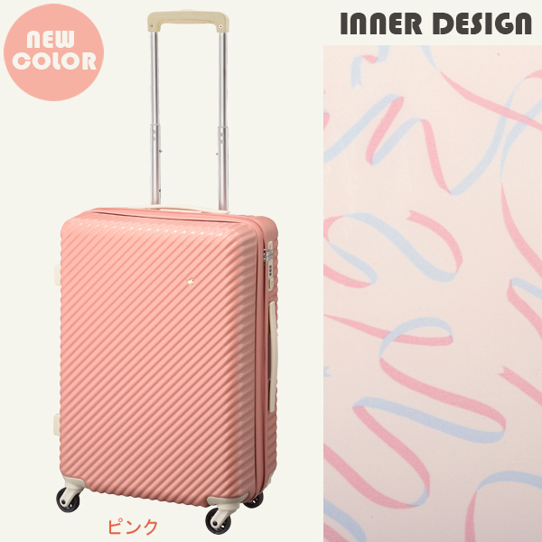 新色追加 エース ace. HaNT ハント マイン スーツケース Mサイズ 47L