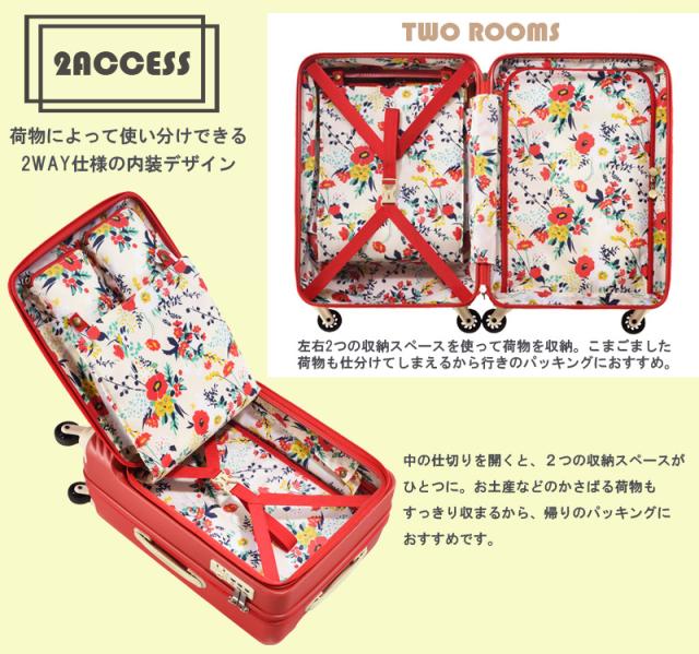 ace HaNT キャリーケース 34L レッド HaNT エース スーツケース ハント マイン ハード キャリーケース