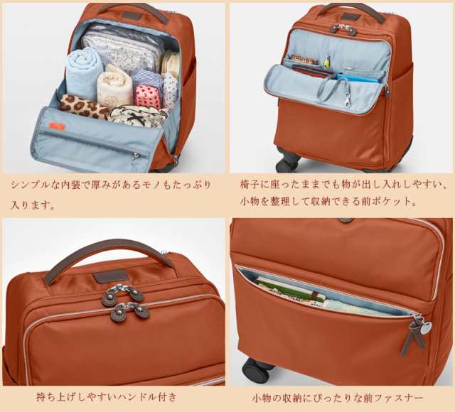 楽天市場】【3日間限定 最大55倍】 ノベルティ付 カナナ