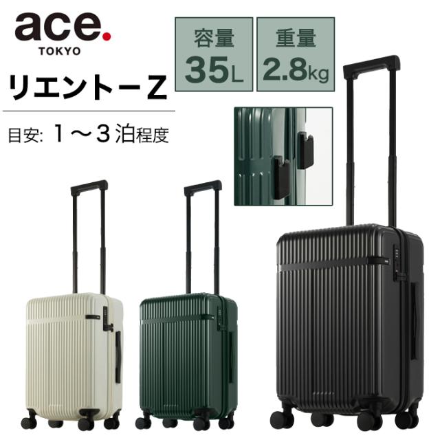 GERMANE GEAR ジャーメインギア ビジネスバッグ 26591 hira39