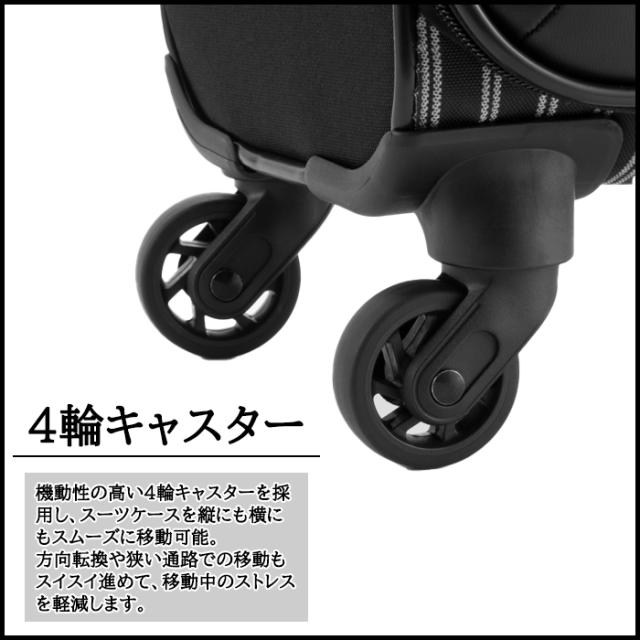 ace.TOKYO メリディオナ3 32L ソフトキャリーケース フロントオープン ソフトキャリーバッグ 17659 ( スーツケース キャリーケース キャリーバッグ エース ブランド ソフトキャリー 旅行バッグ キャリーバック ソフト 出張 ビジネス 国内旅行 縦開き 4輪 キャリー 小さめ )_3