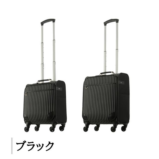 ace.TOKYO メリディオナ3 32L ソフトキャリーケース フロントオープン ソフトキャリーバッグ 17659 ( スーツケース キャリーケース キャリーバッグ エース ブランド ソフトキャリー 旅行バッグ キャリーバック ソフト 出張 ビジネス 国内旅行 縦開き 4輪 キャリー 小さめ )_6