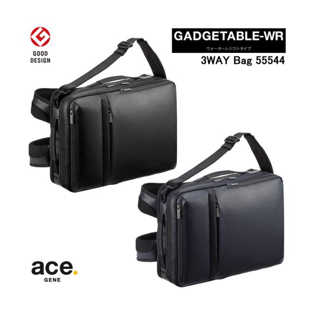 送料無料 エースジーン(ace. GENE LABEL) ガジェタブルWR(GADGETABLE WR) 3WAYバッグ バックパック 14L 55544 B4ファイル/15インチPC対応 ビジネスリュックの通販は