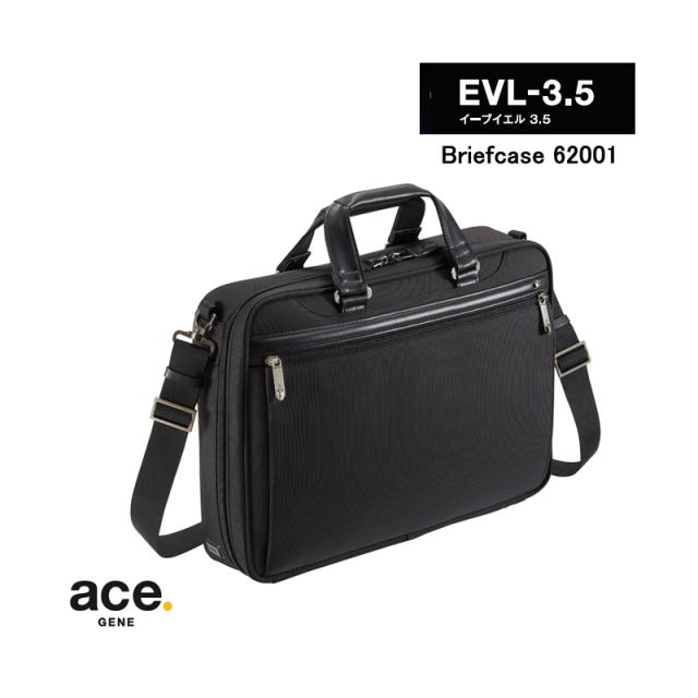 送料無料 エースジーン(ace. GENE LABEL)EVL-3.5 ブリーフケース 10L 62001 A4 PC収納 ブラック(おしゃれ ace エース キャリーオン ビジの通販は