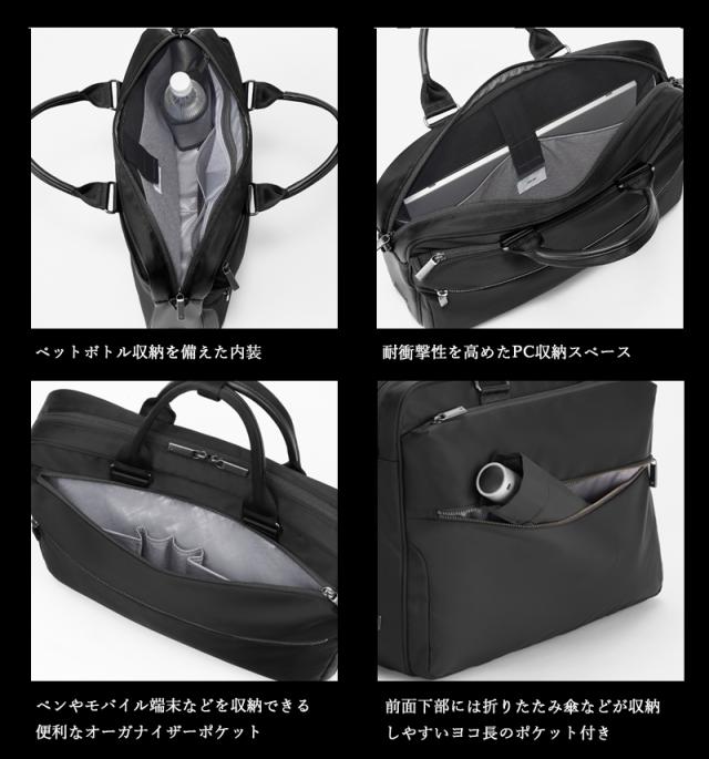 エースジーン スリブライト ブリーフケース 62524 12L B4 PC収納 ( ace. GENE LABEL SLIBRITE ace エース メンズ ビジネス ビジネスバッグ 薄マチ 薄型 カバン キャリーオンバッグ 送料無料 )_3