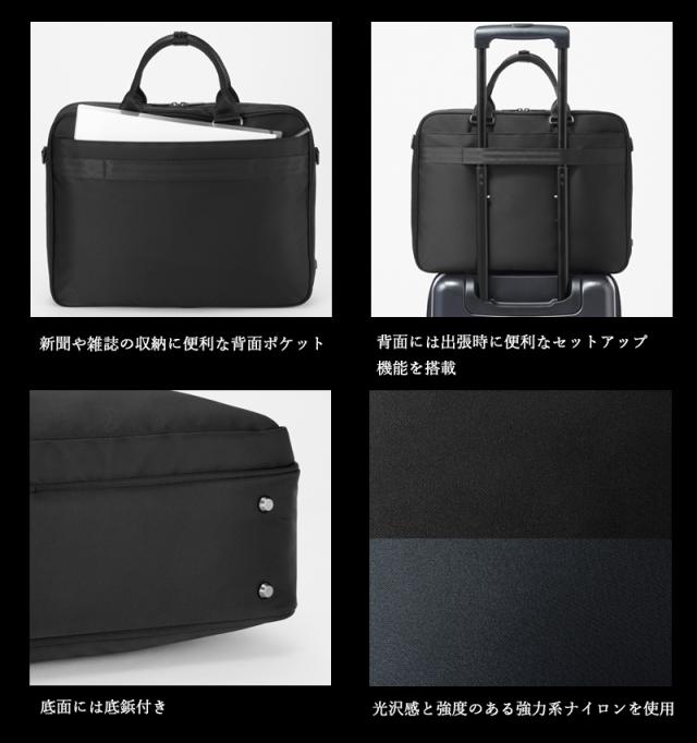 エースジーン スリブライト ブリーフケース 62524 12L B4 PC収納 ( ace. GENE LABEL SLIBRITE ace エース メンズ ビジネス ビジネスバッグ 薄マチ 薄型 カバン キャリーオンバッグ 送料無料 )_4