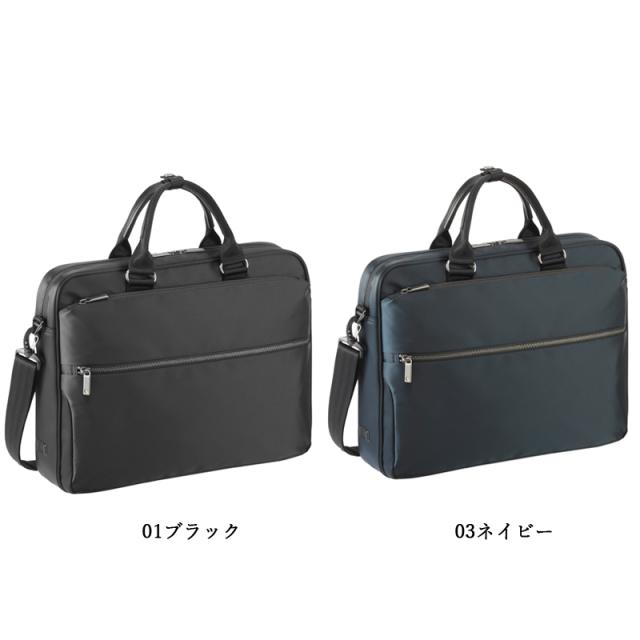 送料無料 エースジーン Ace Gene Label Slibrite スリブライト ブリーフケース 12l B4 Pc収納 おしゃれ Ace エース メンズ の通販はau Pay マーケット 旅行用品と旅行かばんの専門店コンサイス