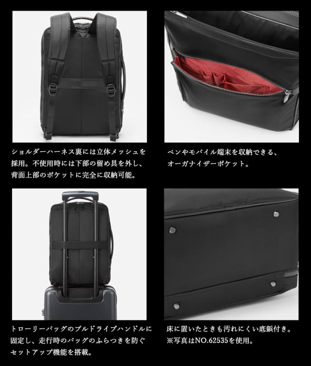 エースジーンレーベル ビジネスリュック ディバイドリム2 DIVIDE-LIM2 62536 A4 13インチ対応 10L PC収納 軽量 スリム キャリーオン 通勤 出張 メンズ ace. GENE LABEL_4