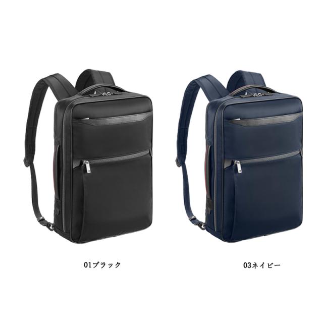 エースジーンレーベル ビジネスリュック ディバイドリム2 DIVIDE-LIM2 62536 A4 13インチ対応 10L PC収納 軽量 スリム キャリーオン 通勤 出張 メンズ ace. GENE LABEL_6