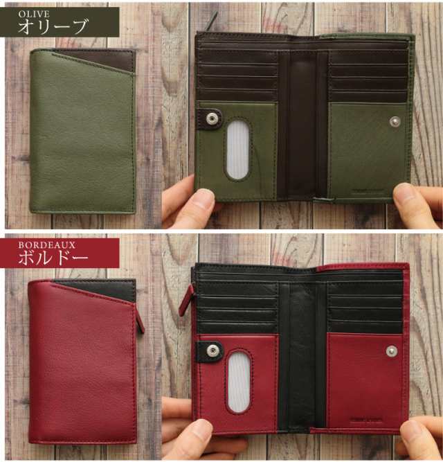 送料無料 父の日 姫路レザーやわらか財布 縦型折りたたみ財布 L