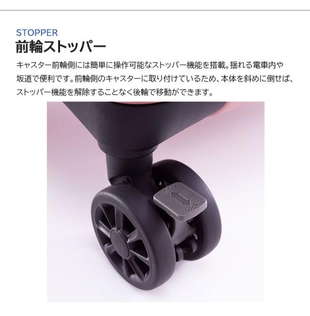 【機内持ち込み】 A.L.I アジアラゲージ フィルパケ FiLpake スーツケース Sサイズ 40L〜48L ALI-6060-18W ストッパー 軽量 TSAロック ( 1-3泊 旅行バッグ 旅行かばん 大容量 )_5