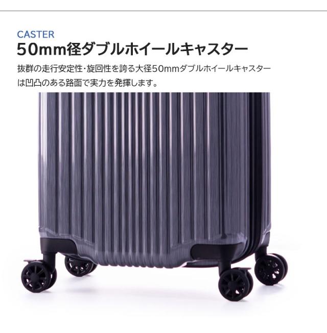 【機内持ち込み】 A.L.I アジアラゲージ フィルパケ FiLpake スーツケース Sサイズ 40L〜48L ALI-6060-18W ストッパー 軽量 TSAロック ( 1-3泊 旅行バッグ 旅行かばん 大容量 )_6