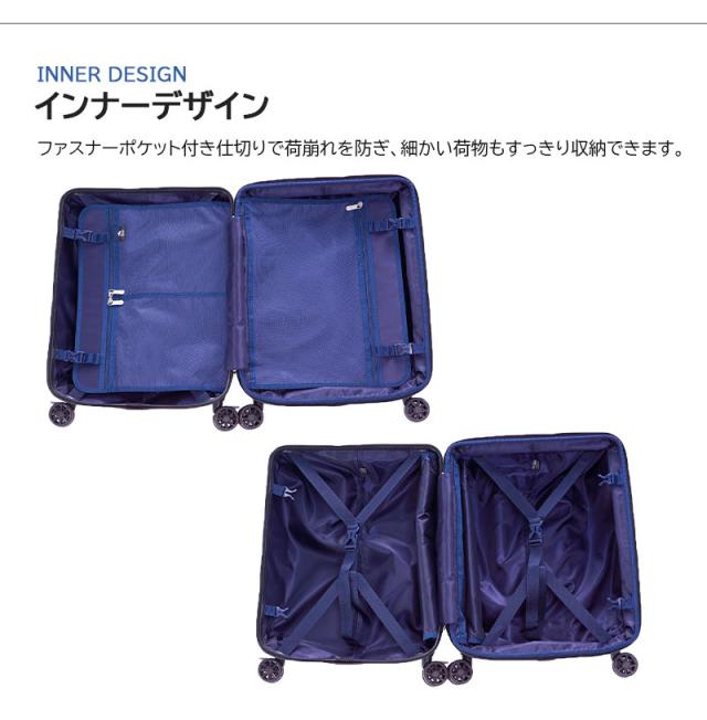 【機内持ち込み】 A.L.I アジアラゲージ フィルパケ FiLpake スーツケース Sサイズ 40L〜48L ALI-6060-18W ストッパー 軽量 TSAロック ( 1-3泊 旅行バッグ 旅行かばん 大容量 )_8