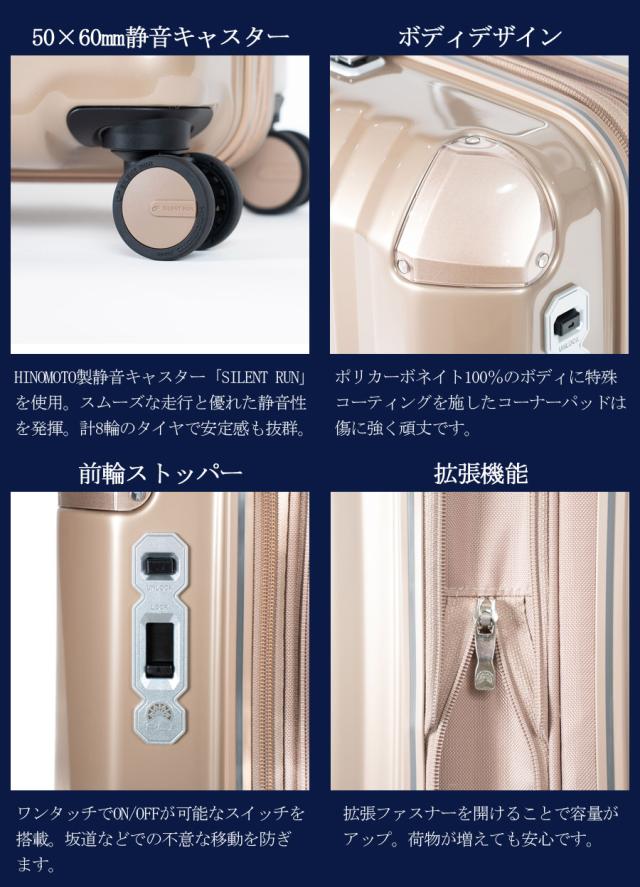 5-7泊】【送料無料】アジアラゲージ デカかるEdge拡張タイプ ALI-089