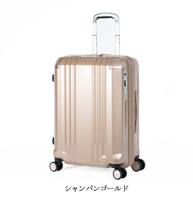 【5-7泊】【送料無料】アジアラゲージ デカかるEdge拡張タイプ ALI-089-22W 52L/60L スーツケース ジッパキャリー 拡張機能 軽量_6