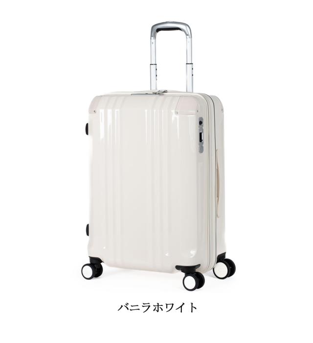 【5-7泊】【送料無料】アジアラゲージ デカかるEdge拡張タイプ ALI-089-22W 52L/60L スーツケース ジッパキャリー 拡張機能 軽量_7