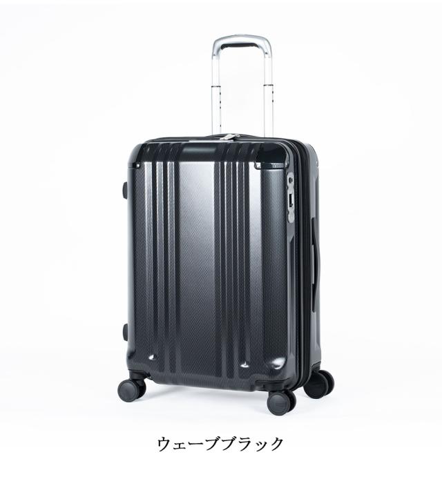 【5-7泊】【送料無料】アジアラゲージ デカかるEdge拡張タイプ ALI-089-22W 52L/60L スーツケース ジッパキャリー 拡張機能 軽量_8