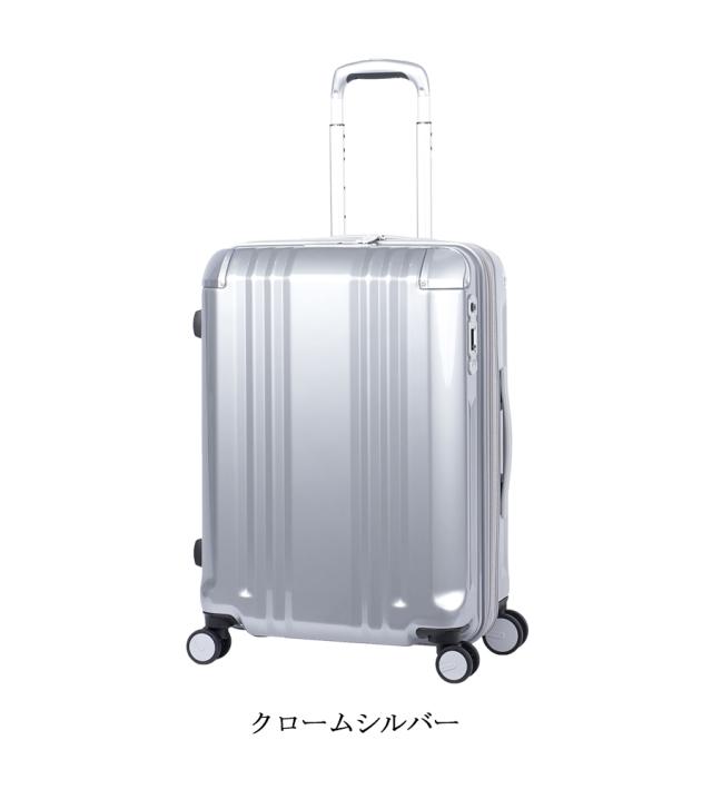 【5-7泊】【送料無料】アジアラゲージ デカかるEdge拡張タイプ ALI-089-22W 52L/60L スーツケース ジッパキャリー 拡張機能 軽量_9