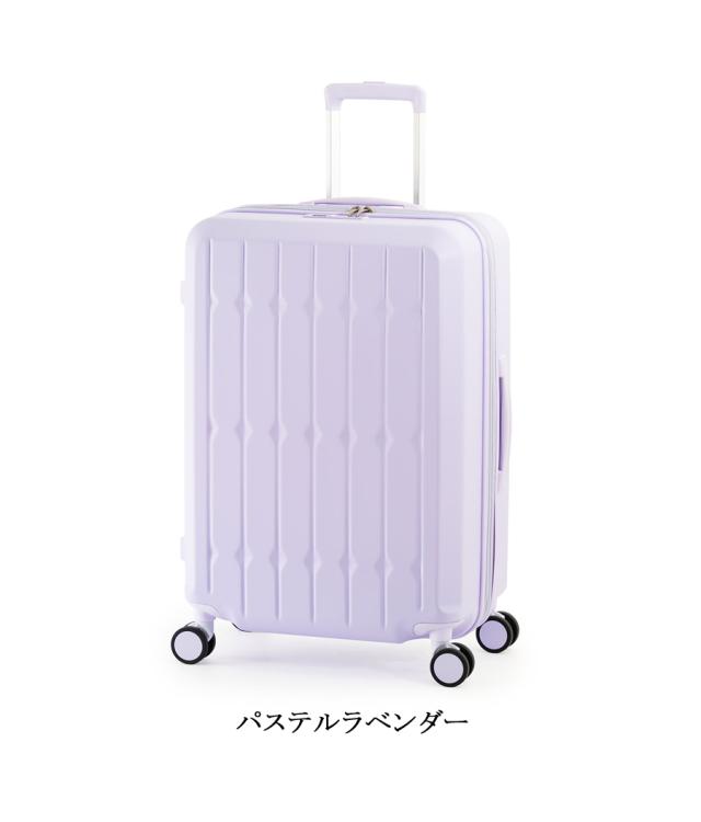 【5-7泊】【送料無料】アジアラゲージ ドリンクホルダー付きスーツケース 66L/76L ALI-6030SD-24W　ジッパキャリー 拡張機能　サスペンション内蔵キャスターの通販は