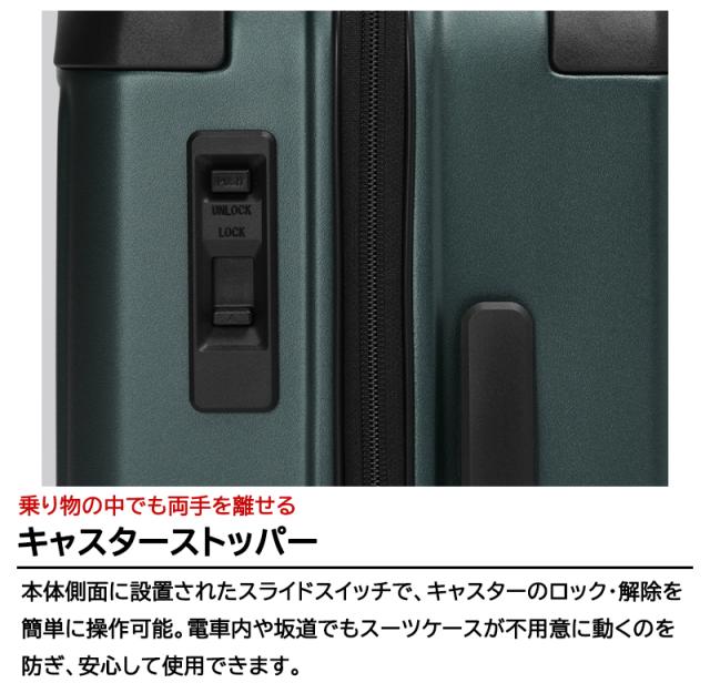 【機内持ち込み可】 バーマス ヘリテージ3 ファスナータイプ Sサイズ 37L 防犯ジッパー トラベルセントリーID TSロック ダブルキャスター 静音 ファスナー48c 60540 ( HERITAGE FASTENER TYPE 1泊 2泊 )_3