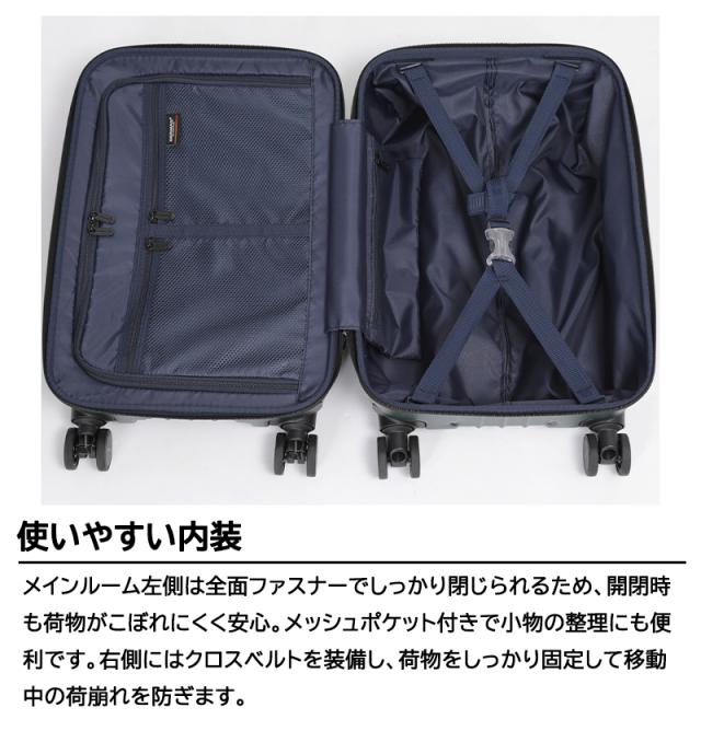 【機内持ち込み可】 バーマス ヘリテージ3 ファスナータイプ Sサイズ 37L 防犯ジッパー トラベルセントリーID TSロック ダブルキャスター 静音 ファスナー48c 60540 ( HERITAGE FASTENER TYPE 1泊 2泊 )_5