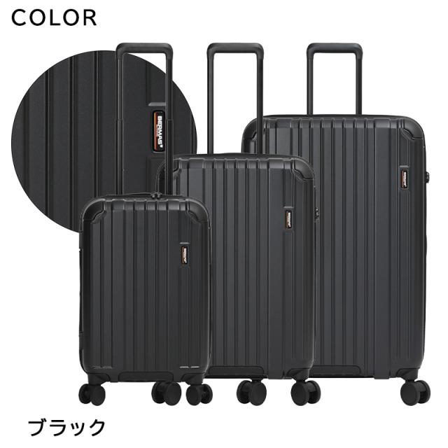 バーマス ヘリテージ3 ファスナータイプ Mサイズ 57L ダブルキャスター 静音 防犯ジッパー トラベルセントリーID ファスナー58c 60541 ( HERITAGE FASTENER TYPE キャリーケース キャリーバッグ 旅行バッグ 旅行カバン )_8