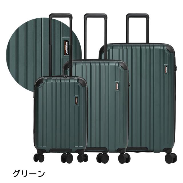 バーマス ヘリテージ3 ファスナータイプ Mサイズ 57L ダブルキャスター 静音 防犯ジッパー トラベルセントリーID ファスナー58c 60541 ( HERITAGE FASTENER TYPE キャリーケース キャリーバッグ 旅行バッグ 旅行カバン )_9