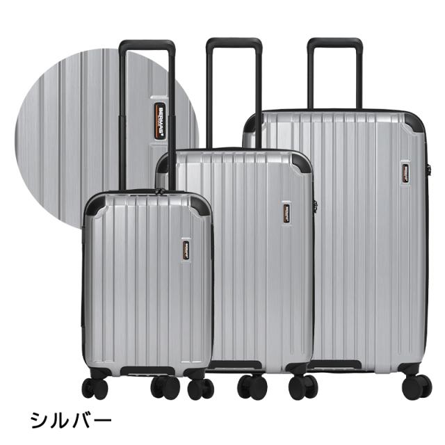 バーマス ヘリテージ3 ファスナータイプ Mサイズ 57L ダブルキャスター 静音 防犯ジッパー トラベルセントリーID ファスナー58c 60541 ( HERITAGE FASTENER TYPE キャリーケース キャリーバッグ 旅行バッグ 旅行カバン )_10