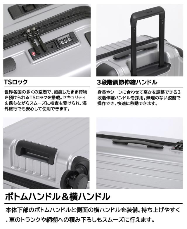 バーマス ヘリテージ3 ファスナータイプ Mサイズ 57L ダブルキャスター 静音 防犯ジッパー トラベルセントリーID ファスナー58c 60541 ( HERITAGE FASTENER TYPE キャリーケース キャリーバッグ 旅行バッグ 旅行カバン )_2