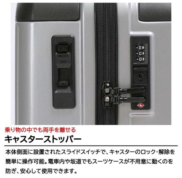 バーマス ヘリテージ3 ファスナータイプ Mサイズ 57L ダブルキャスター 静音 防犯ジッパー トラベルセントリーID ファスナー58c 60541 ( HERITAGE FASTENER TYPE キャリーケース キャリーバッグ 旅行バッグ 旅行カバン )_3