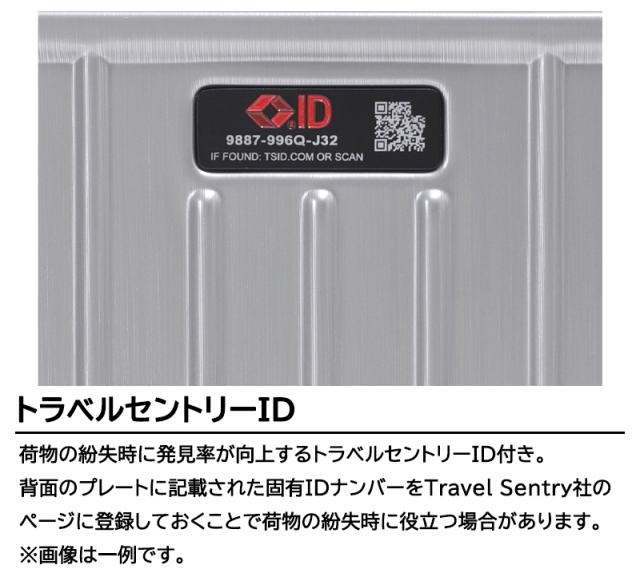 バーマス ヘリテージ3 ファスナータイプ Mサイズ 57L ダブルキャスター 静音 防犯ジッパー トラベルセントリーID ファスナー58c 60541 ( HERITAGE FASTENER TYPE キャリーケース キャリーバッグ 旅行バッグ 旅行カバン )_4