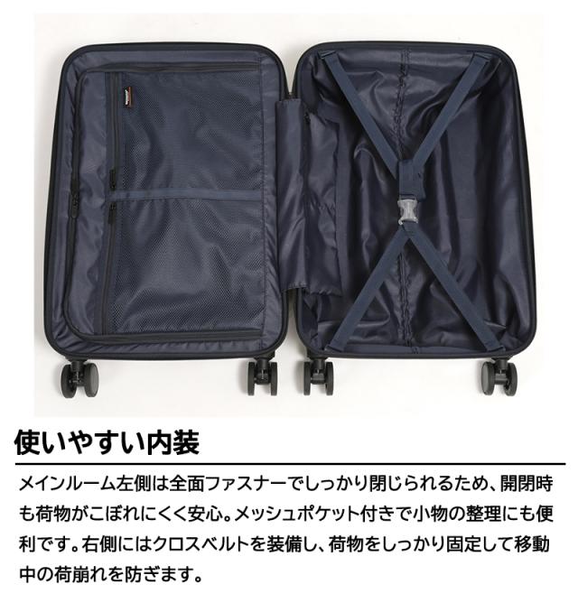 バーマス ヘリテージ3 ファスナータイプ Mサイズ 57L ダブルキャスター 静音 防犯ジッパー トラベルセントリーID ファスナー58c 60541 ( HERITAGE FASTENER TYPE キャリーケース キャリーバッグ 旅行バッグ 旅行カバン )_5