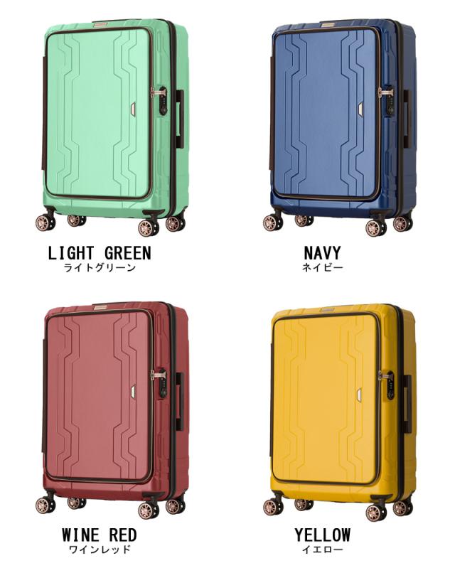 ティーアンドエス(T&S) BLUE WHALE フロントオープン キャリー 37L 5205-48 ジッパーキャリー スーツケース 容量拡張 PC収納 無料受託サイズ対応 送料無料 ティーアンドエス(T\u0026S) BLUE WHALE