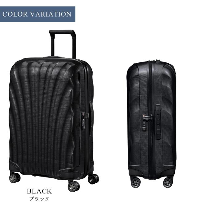 送料無料 4-6泊の旅に サムソナイト(Samsonite) シーライト(C-LITE) スーツケース CS2*003 ジッパキャリー 超軽量 ダブルホイール_2