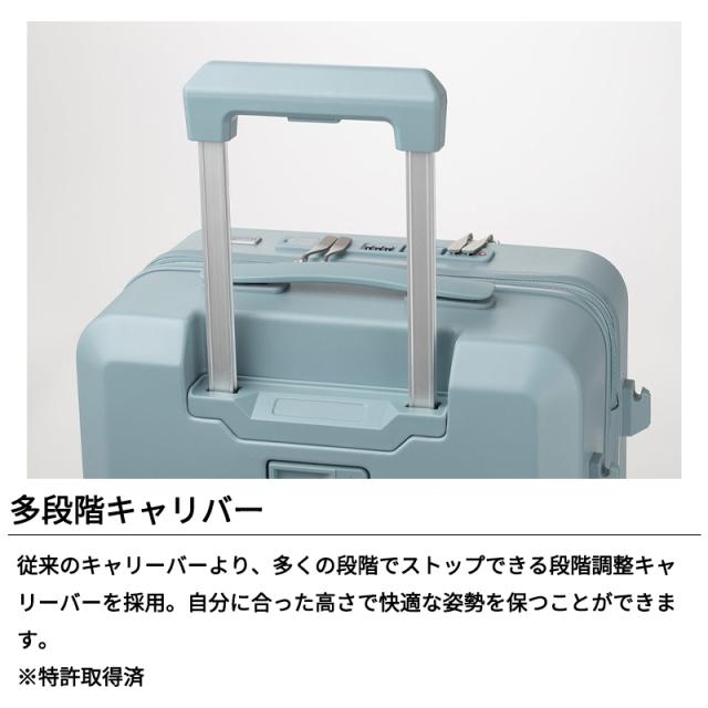 機内持ち込み可 レジェンドウォーカー スーツケース ことりっぷ Sサイズ CO5902-47 33L 1泊 2泊 トップオープン ストッパー付き USBポート 軽量 キャリーケース_3