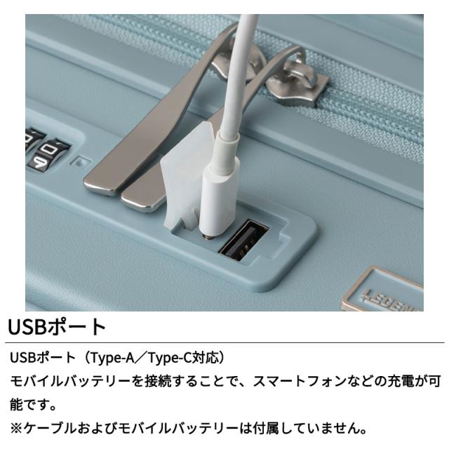 機内持ち込み可 レジェンドウォーカー スーツケース ことりっぷ Sサイズ CO5902-47 33L 1泊 2泊 トップオープン ストッパー付き USBポート 軽量 キャリーケース_4