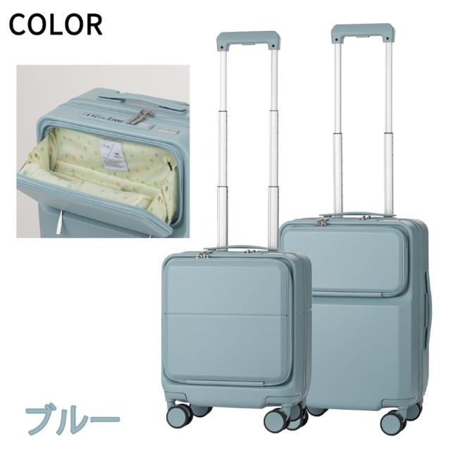 機内持ち込み可 レジェンドウォーカー スーツケース ことりっぷ Sサイズ CO5902-47 33L 1泊 2泊 トップオープン ストッパー付き USBポート 軽量 キャリーケース_6
