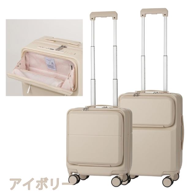 機内持ち込み可 レジェンドウォーカー スーツケース ことりっぷ Sサイズ CO5902-47 33L 1泊 2泊 トップオープン ストッパー付き USBポート 軽量 キャリーケース_7