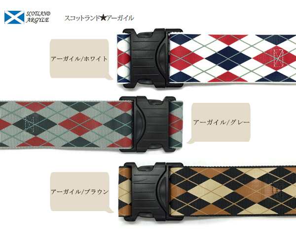 新品・未使用】ブラニフ バゲッジベルト スーツケースベルト
