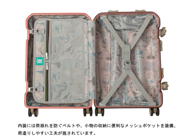 無料受託サイズ 送料無料 ティーアンドエス(T&S) CRUISER アルミニウム製 スーツケース 64L 1512-60 フレームスーツケース TSAロック ダブルキャスター アルミ( キャリーケース おしゃれ キャリーバッグ キャリーバック トランクケース 旅行カバン 鞄 出張 )_3