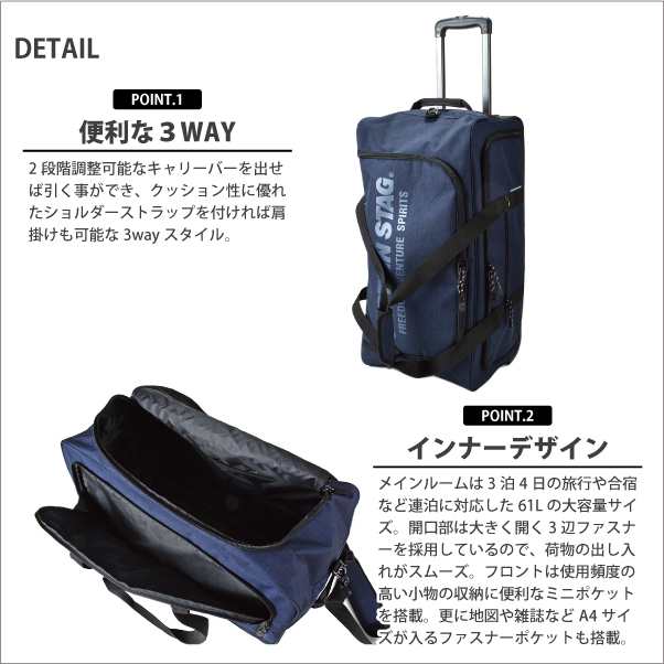 送料無料】3WAY キャリーバッグ メンズ CAPTAIN STAG 1253キャプテン